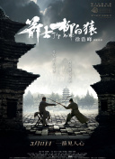 久草中文综合在线