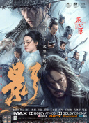 伊人青青草
